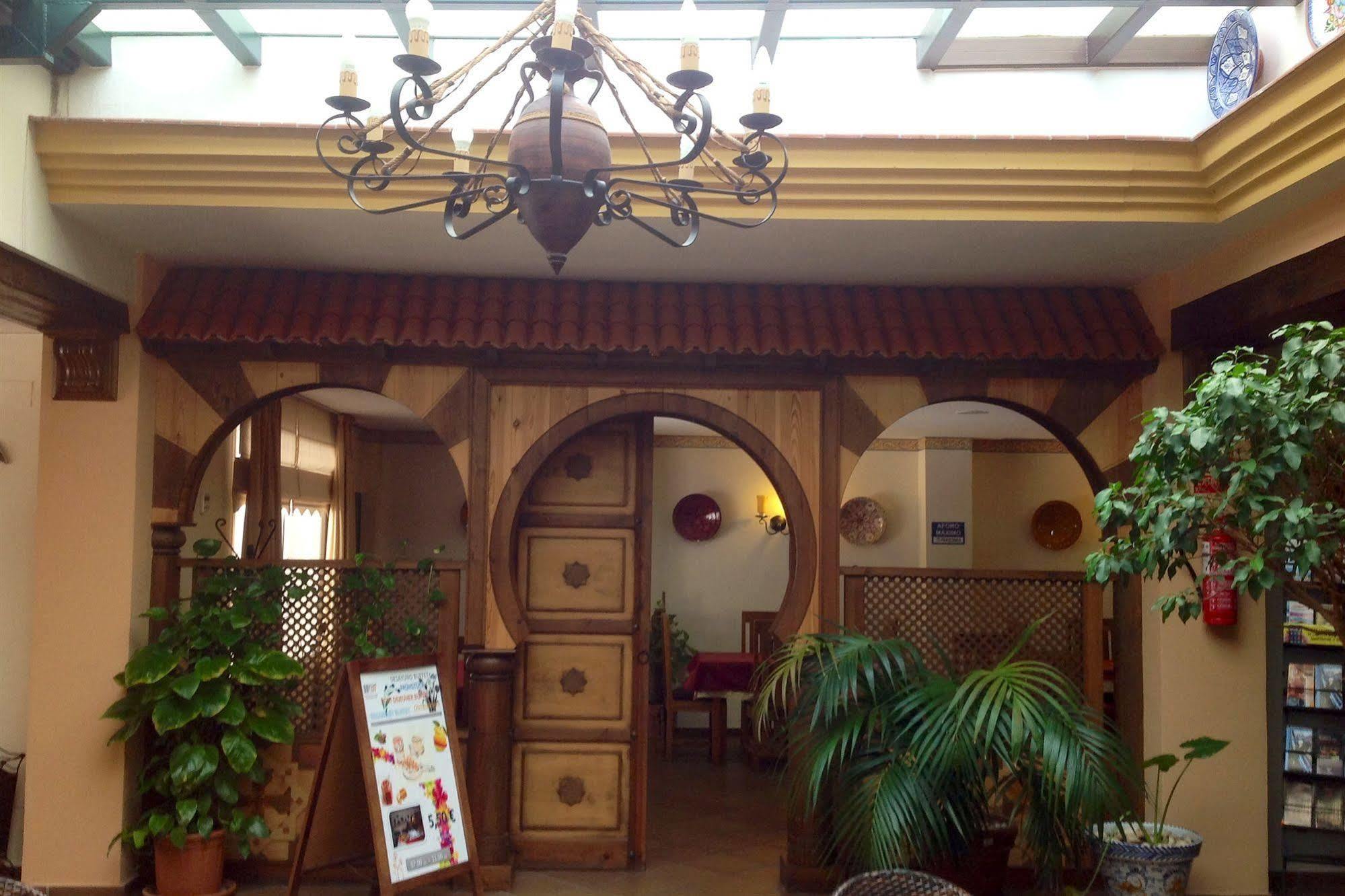 Hotel Maria Cristina La Cala Del Moral Exterior photo